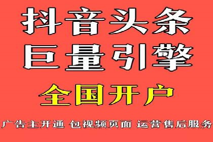 某某SEM团队成功提升网站流量与转化率的实战经验