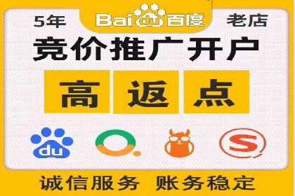 信息流推广优化策略：经典案例分析