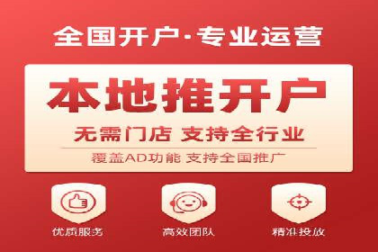 百度推广在医疗行业的成功实践