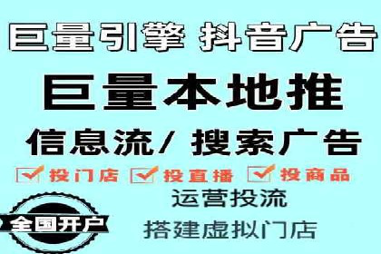 百度优化推广案例：从零开始打造爆款